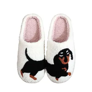 Women’s Cartoon Dog Print Plush Slippers, 1 Pair Casual Soft Comfortable Non-slip Soft Home Slippers, Warm Slippers for Indoor & Outdoor Use for All Seasons Christmas Gift