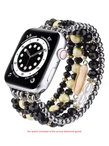 Women's Beaded Bracelet Compatible Apple Watch Bands, Elastic Strap Fits 38-49mm Models, Stylish Replacement Wristband for Series Ultra & Se