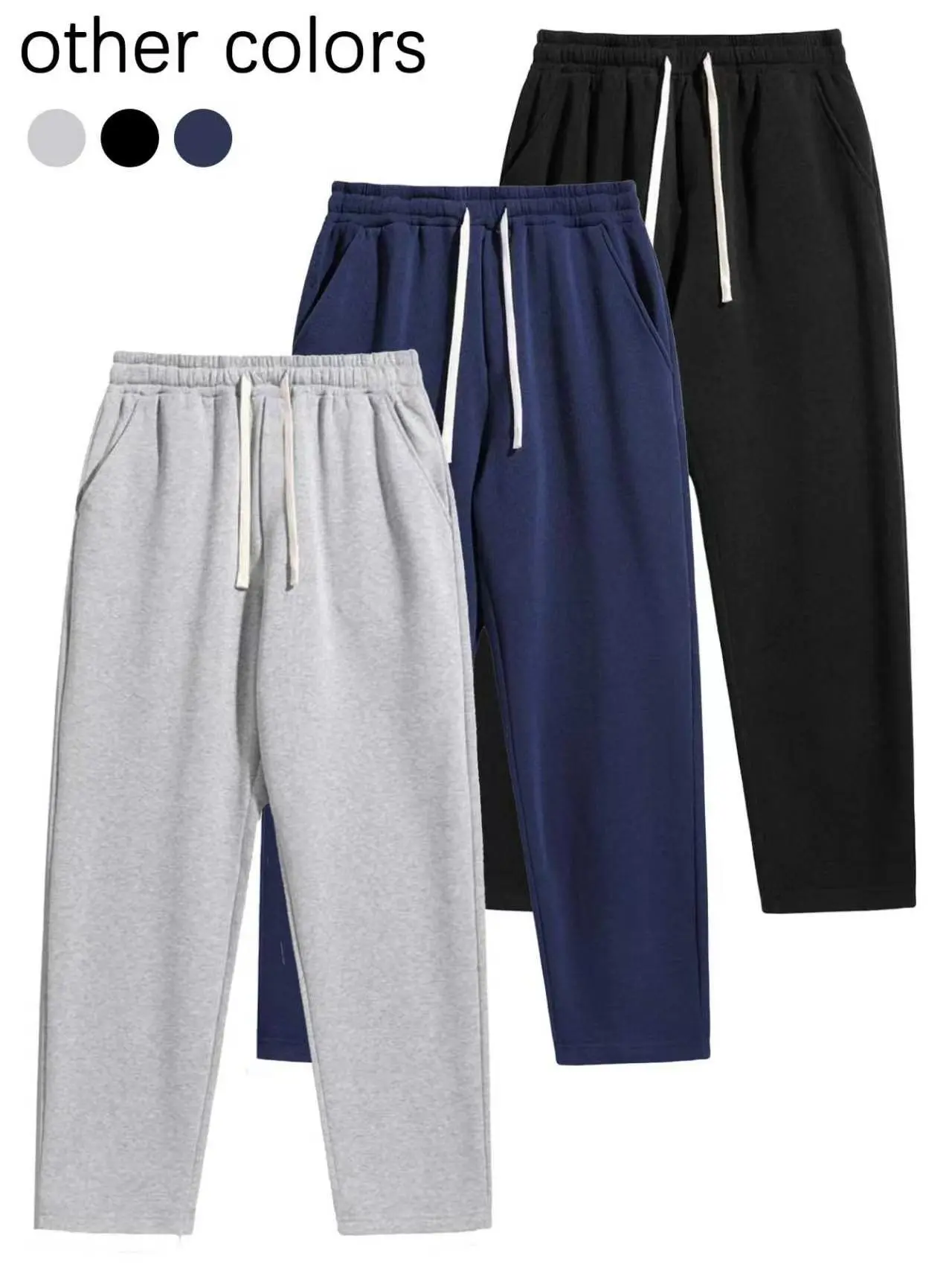 Men’s spring/autumn drawstring jogger pants — loose straight fit with a drapey feel, versatile solid color, elastic waistband, casual athletic pants