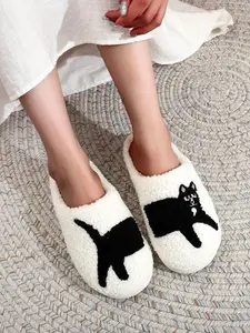 Soft Plush Cat Slippers for Men & Women, Fuzzy House Slippers, Cute Embroidered Cat Design, Indoor Outdoor Warm Non-Slip Shoes, Perfect Gift for Pet Mom