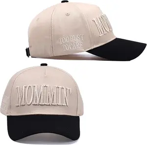 Women’s Mom Trucker Hat – Adjustable Vintage Two-Tone Ponytail Baseball Cap, Embroidered Snapback, Ideal Gift for Moms