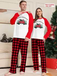 Men's Christmas Tree Letter Print Long Sleeve Shirt & Pants Set, Casual Fitted Soft Holiday Pajama Suit for Fall Winter
