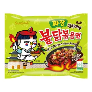 Samyang Buldak Ramen, Hot Chicken Jjajang Flavor
