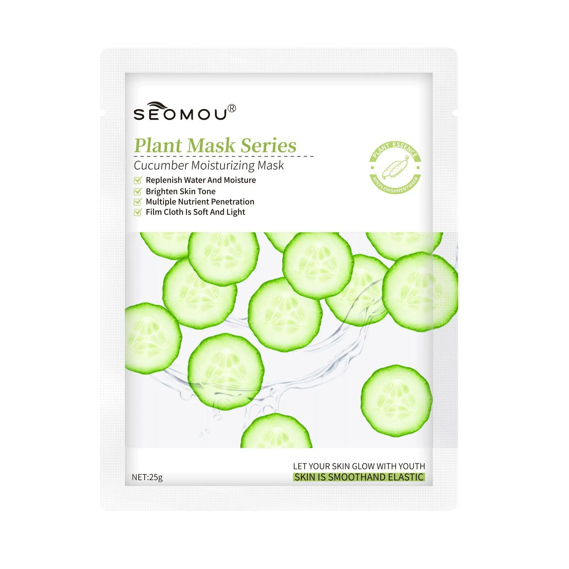 Cucumber facial mask 25ml/piece