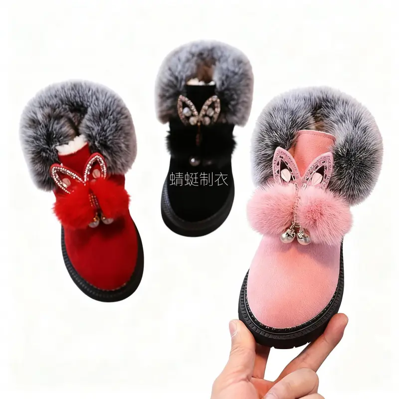 Kids' Cartoon Pattern Boots with an Adorable Plush Lining, Easy Side Closure, and a Durable PE Sole, Fabric, Rubber, Tpr, Plush-Lined