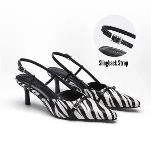 JUST FAB Women's Zebra Print Pointed Toe Kitten Stiletto Heels, Slingback Slip-on Pumps, 2.56" Heel Summer Fashion Dress Shoes for Office & Daily Wear - Women's Footwear, Kitten Heels