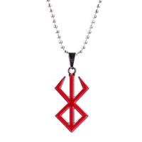 Berserk Necklace