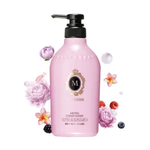 SHISEIDO Ma Cherie Fragrance Air Feel Shampoo or Conditioner 450ml