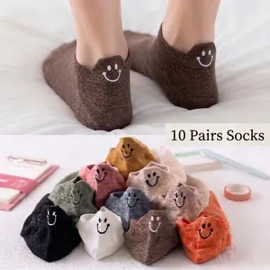 10 Pairs Women's Smiley Face Embroidery Ankle Socks - Breathable Cotton Low Cut Boat Socks, Non-Slip Summer Short Socks, Comfy Fashion Hosiery