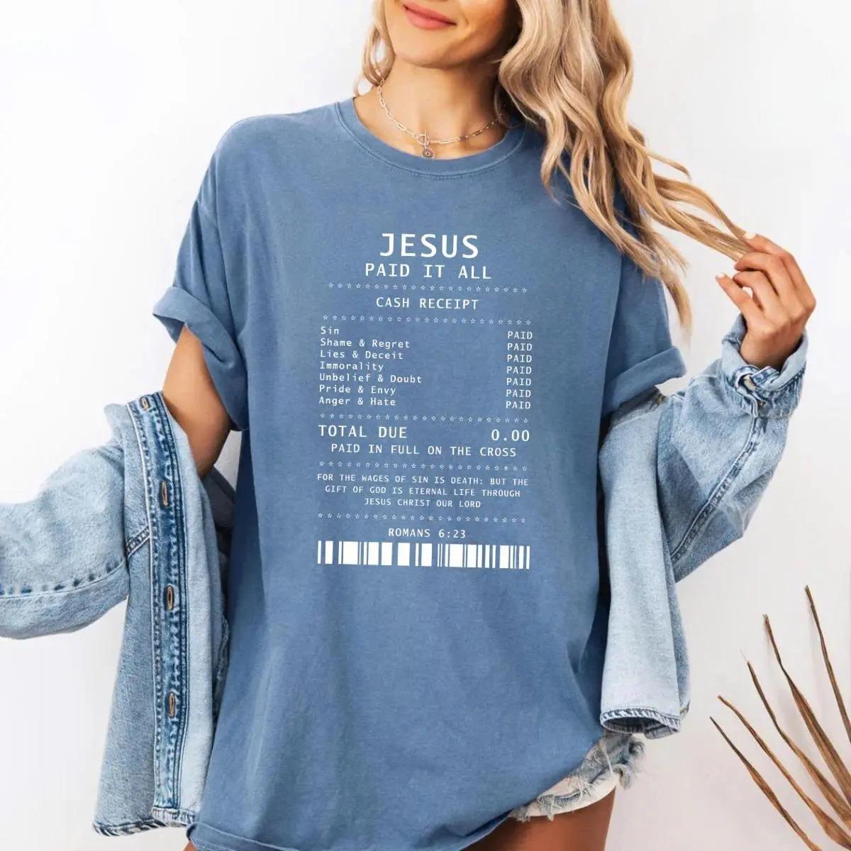 Comfort Colors Jesus Paid It All Shirt – Christian Worship Graphic Tee for Men & Women, Faith Based Jesus T-Shirt, Vintage Religious Streetwear Top