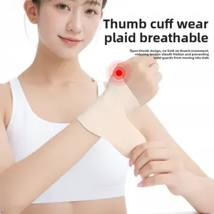 Ultra-thin winding wrist guard sports badminton tendon sheath wrist guard belt for men and women fixed anti-sprain breathable wrist guard