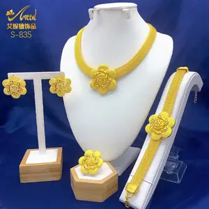 Women's Gold-Plated Floral Net Chani Necklace & Stud Earrings 2-Piece Jewelry Set, Bridal Wear Gift for Female Dubai Indian African Nigeria Wedding Party