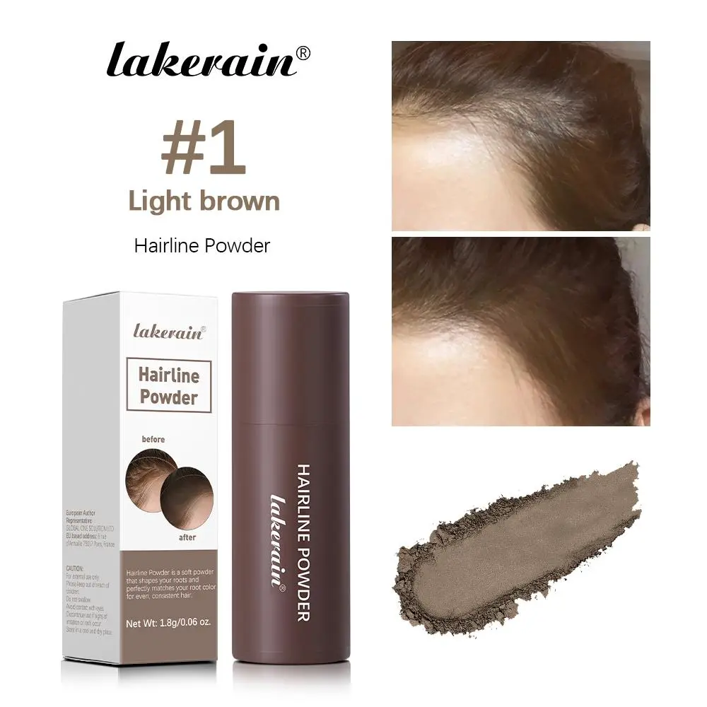 #1 Light Brown