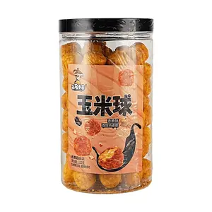 Wu Ming Xiao Zu Oat Coffee Flavored Corn Puffs 120g - Crunchy Snack Balls for Kids & Adults