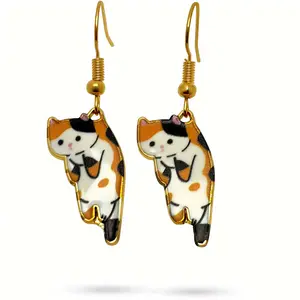 Dangling Cat Earrings