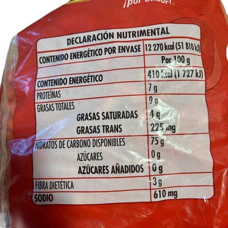 Que Totis Puffs Big Bag Snack - Crispy & Practical, Easy Portion Control, On-the-Go Snack, Versatile Use, Stylish Design, Perfect for Everyday Needs