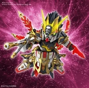 SD Gundam Sangoku Soketsuden #30 Gan Ning Crossbone Gundam, BandaiSpirits SD  [COLLECTIBLES] figurine/statue, Collectible