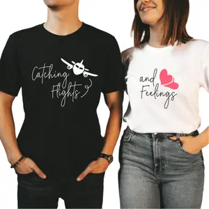 Catching Flights Funny Couple Tshirt, Anniversary Gift, Matching Outfits