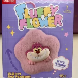 Summer New Product] MINISO Disney Fluffy Season Series Flower Pals
