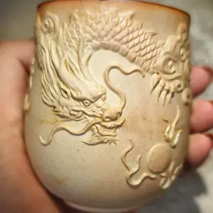 TN Cao Weijun Carved Handmade Teacup DKL