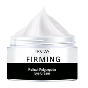 Repair Face Cream, Centella Asiatica, Polygonum Cuspidatum, Scutellaria, Licorice, Chamomile, Rosemary, Tea Tree & Seaweed Extract