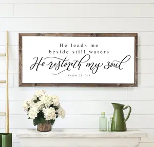 He Leads Me Beside Still Waters, Bible Verse Sign, Scripture Wall Art, Farmhouse , Living Room Poster No Frame