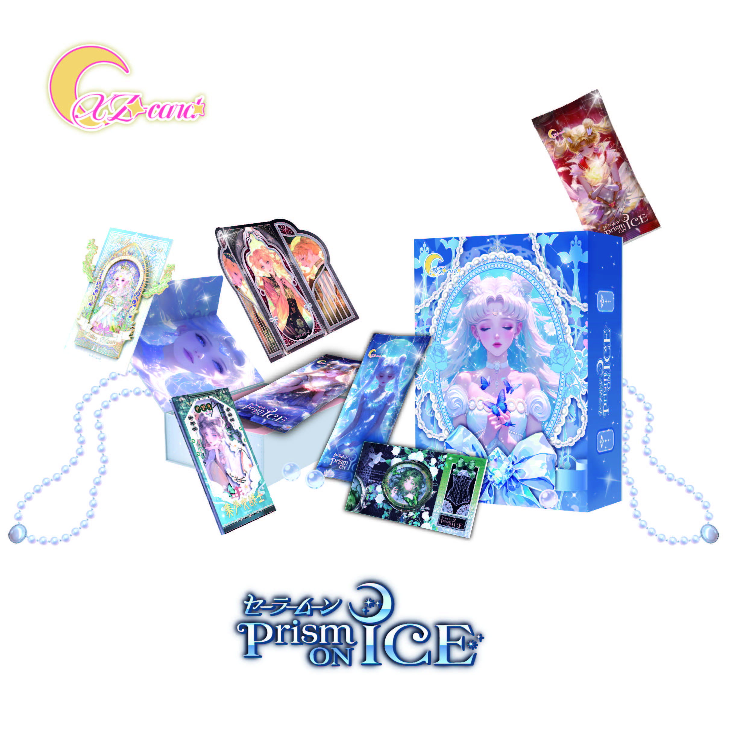 【Restock】 Xingze Sailor Moon collectible cards 13pac+1lucky+1special 【Restock】 Xingze Sailor Moon collectible cards 13pac+1lucky+1special
