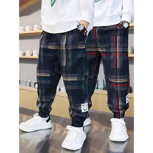 (New)Boys' Striped and Plaid Casual Pants Two-Pack, Perfect for Outdoor