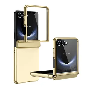 High-end AG frosted phone cases for Samsung Galaxy Z Flip 7/6/5/4/3 with a tempered glass film, Z Flip 7 with hinge cover, Z Flip 6 lightweight luxury, Z Flip 5 one-piece case and film, Z Flip 4 anti-slip, Z Flip 3 shockproof foldable phone cases