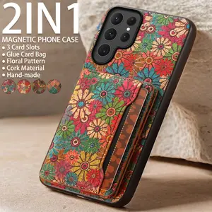 Denior Wooden Wallet Phone Case for Samsung | Compatible with S26/S25/S24/S23/S22/S21 Ultra/Plus/FE Models | Cork Material | Built-in Adhesive 3-Slot Wallet & Stand (Holds 3–5 Cards) | Oil Painting Floral Pattern | Unisex