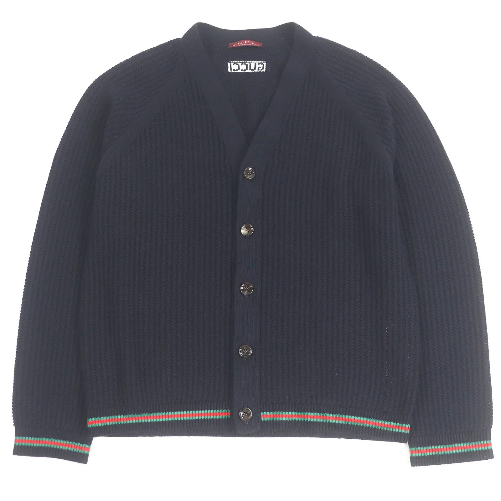 Pre-owned GUCCI Cotton Small Leather Goods jersey knit Cardigan