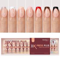 Universal Charm-S-Squoval-Nude