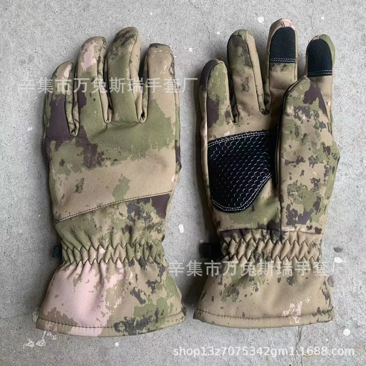 Shark Soft Shell Cloth Gloves Ruins Colo