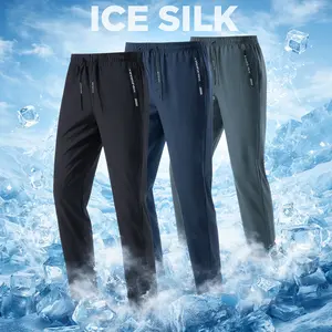 2026 new printed zipper spring and summer casual trousers quick-drying light and loose zipper pocket versatile slim-fitting men's trousers sweatpants drawstring trousers - straight