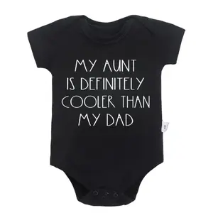 Funny Baby Onesie – My Aunt Is Definitely Cooler Than My Dad Bodysuit, Cute Infant Outfit for Boys & Girls, Adorable Baby Shower Gift, Sassy Adorable Toddler Tee