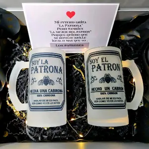 Los Patrones Two Frosted Finish Glasses 16oz - Perfect for Your Drinks - Drinkware