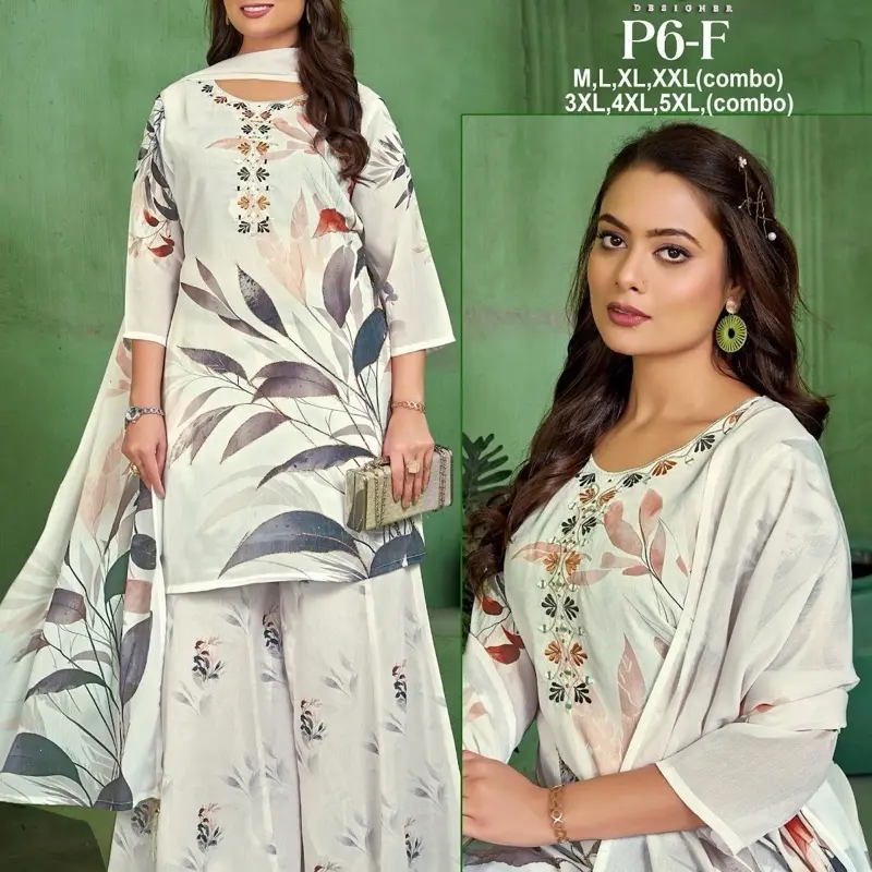 Poonam Designer Chic Georgette Formal Wear Plazzo Suit Set - Readymade Kurti with Floral Print, Elegant