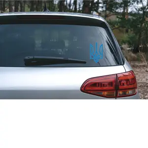 Ukraine Trident for truck stickers and car decals