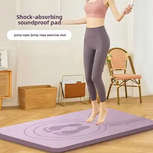 Jump rope pad thickened square indoor silent exercise mat anti-slip yoga mat