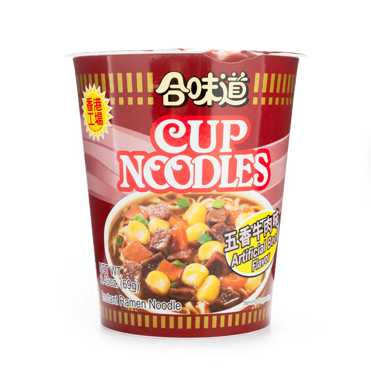 Nissin Beef Flavor Cup Noodles 72 g
