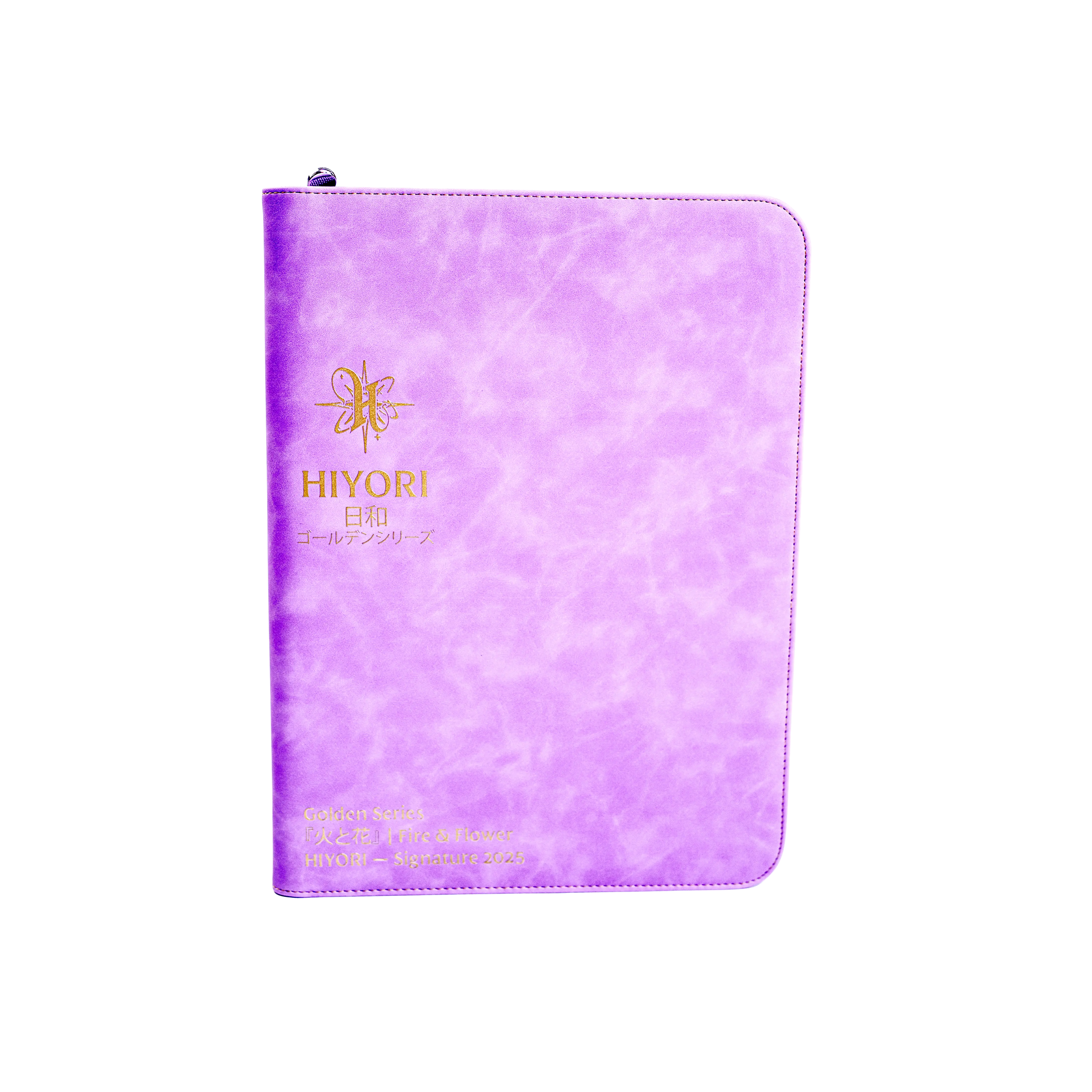 Hiyori Signature Binder — Classic Lavender