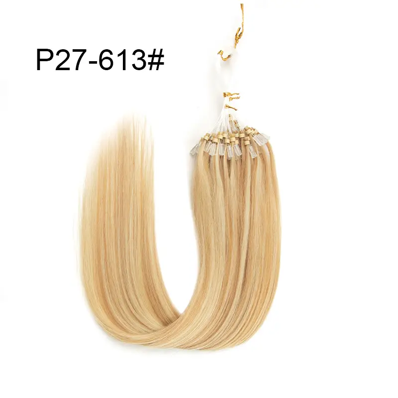 Light Brown With Golden Highlights