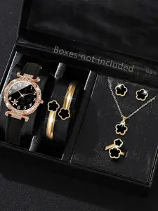 Women's Quartz Watch Set, Round Leaf Pattern Case, PU Leather Strap, Includes Bracelet, Necklace, Earrings, Ring, Casual Style, Jewelry Set