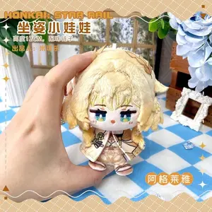 New Anime Honkai: Star Rail Plush doll Aglaea Anaxa Phainon Mydei Vita Yae Sakura Castorice Herta Tribios Hyacinthia kids toy