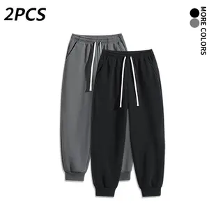 2PCS multicolor men’s casual joggers, sweatpants with elastic cuffs, versatile pants for everyday outfits (optional 4-piece set and 2-piece set)
