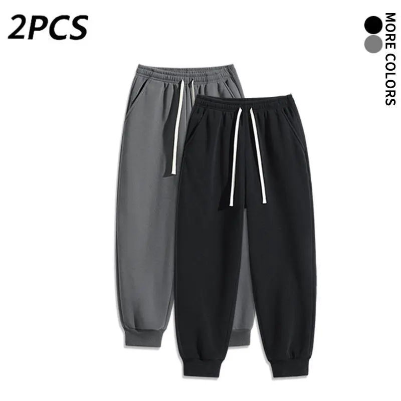 Men's Multicolor Casual Street Joggers - 2-Pack/4-Pack Options, Minimalist Versatile Jogger Pants with Elastic Waist & Cuffs, Everyday Outfit Bottoms, Mens Clothing