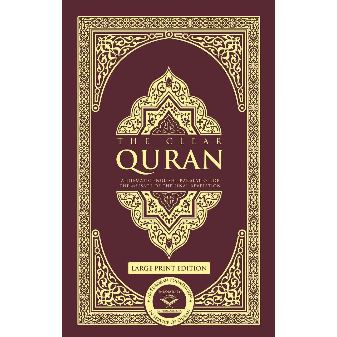 The Clear Quran® Series – English Only | Hardcover, Large Print
