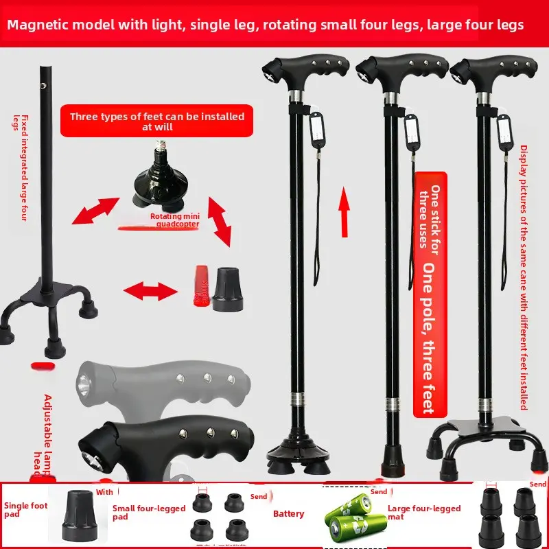 Black single-leg 4-in-1 adjustable light