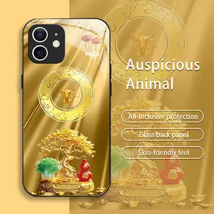 Suitable for [iPhone 12 Mini] Stunning new money tree phone case,New glass affordable anti-drop and anti-fingerprint mobile phone protective case 995