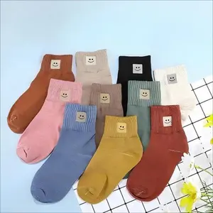 Women's Solid Mid-calf Socks Casual Soft Comfy Warm for Fall & Winter Daily Wear Autumn Seasonal Comfort Versatile Use Womenswear